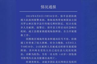 上季英超仅2人40+铲球、40+拦截&造40+运动战机会：阿诺德&凯塞多